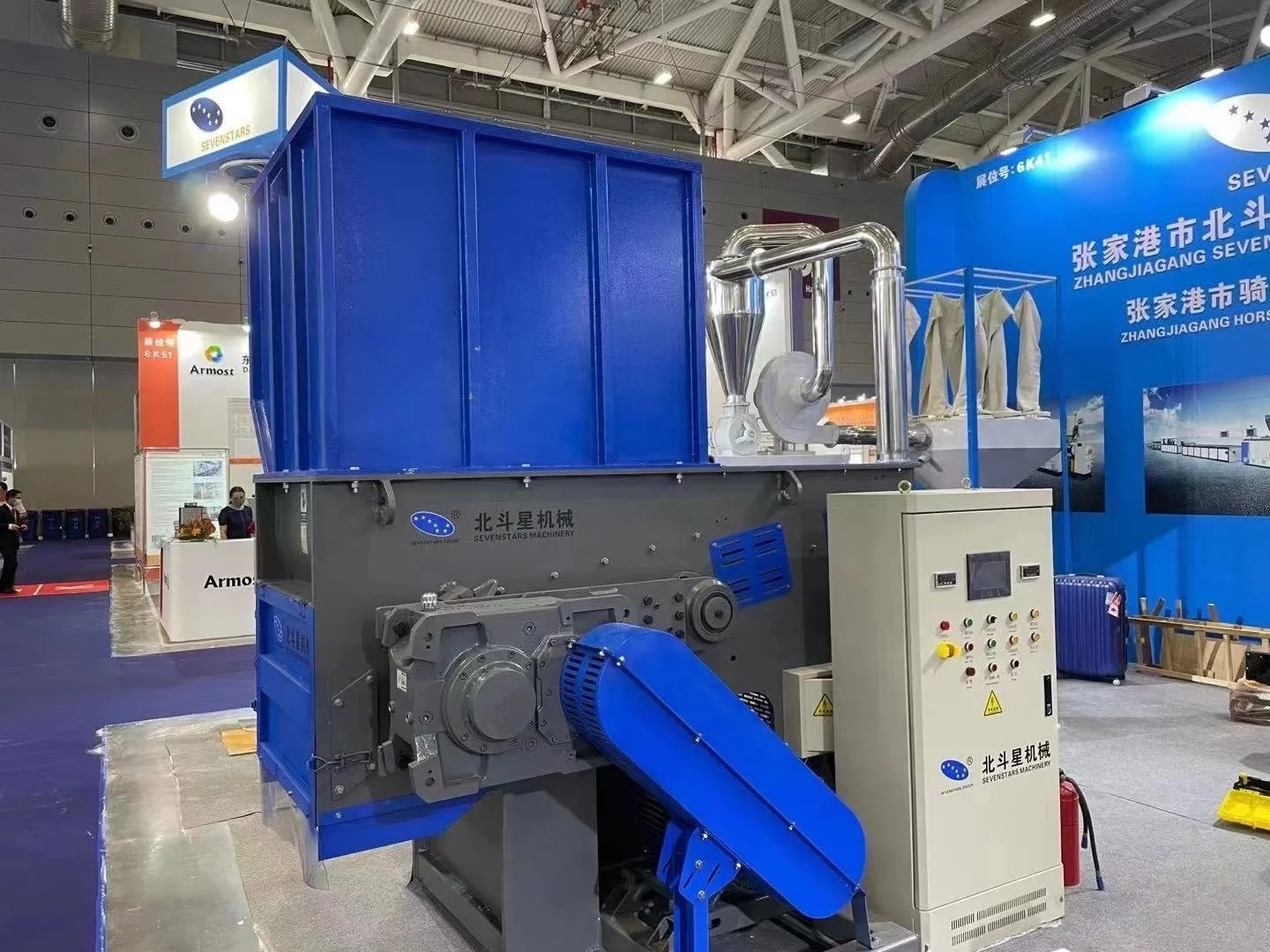 Лидер продаж мини-измельчитель отходов Sevenstars для