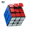 Qiyi Enlightenment V3 Livello 3 - Patch con sfondo nero