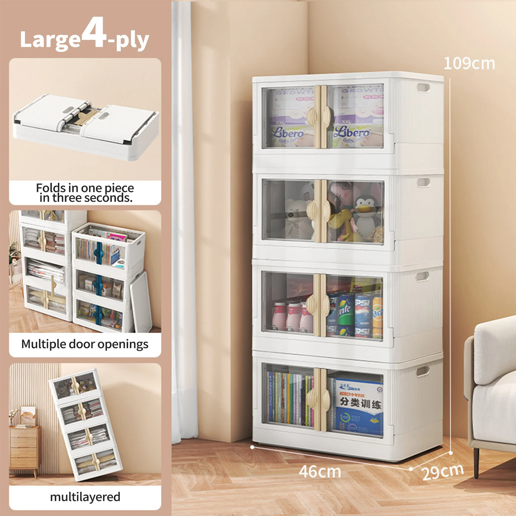 Folding Storage Boxfoorstorageplastic Wardrobe Cabinet Children's ...