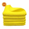Amarillo