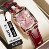 EU-785 Rose Gold Pink Belt (EU Standard)