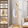 Cross-shaped tree branch design - Gold