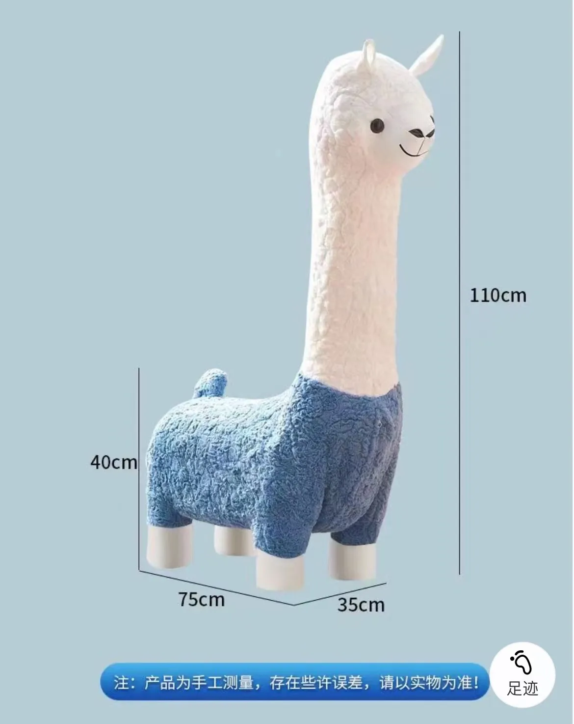Ruunjoy Alpaca Plush Chair Soft Plush Bench Plushies Alpaca Lama Seat Lama Doll Alpaca Stool Kids Children Students Chair Stool
