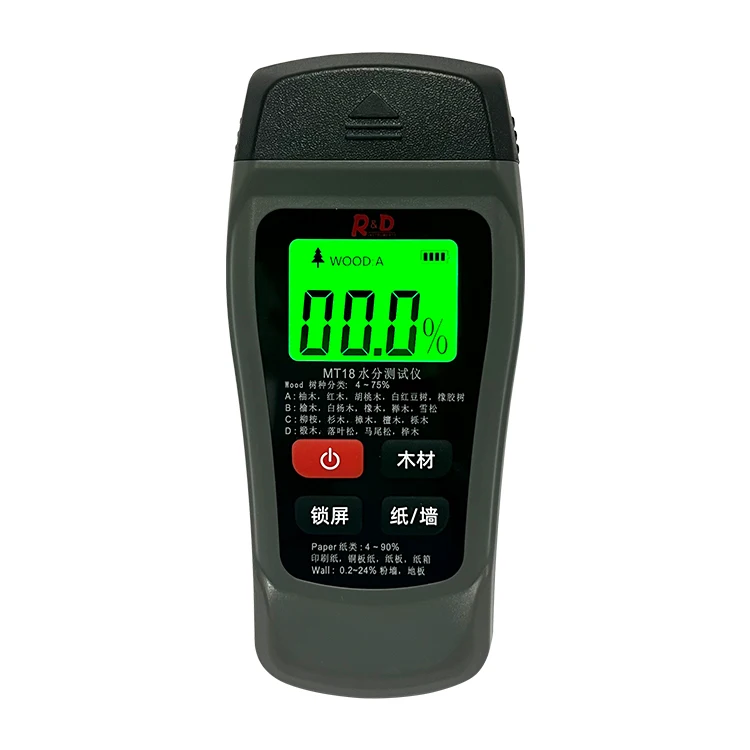 MT18 Digital Moisture Meter Hygrometer Detector Humidity Tester