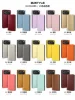 มี 15 สีให้เลือก