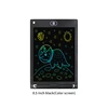 Black(Color Screen)