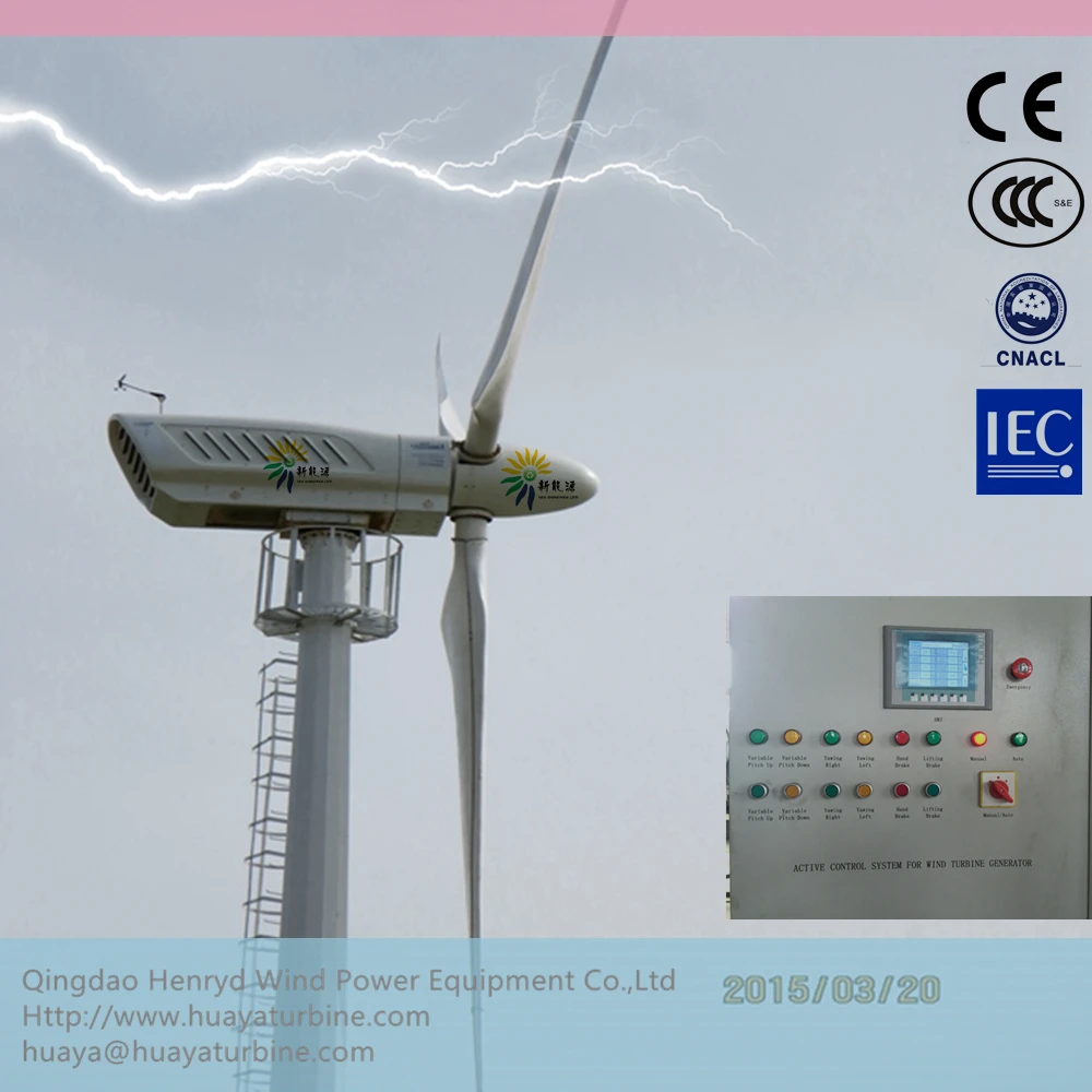 Horizontal 40kw Variable Pitch Wind Turbine 400v 3 Phase Permanent Magnet Generator with 14m FRB Rotor