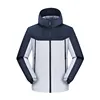 Ether Blue +Navy Blue