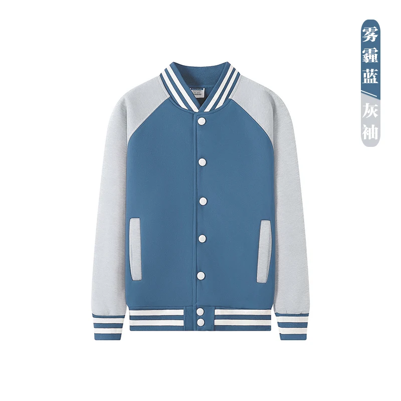 Grizzshopping Wizard Cute Print Pattern Baseball Jacket