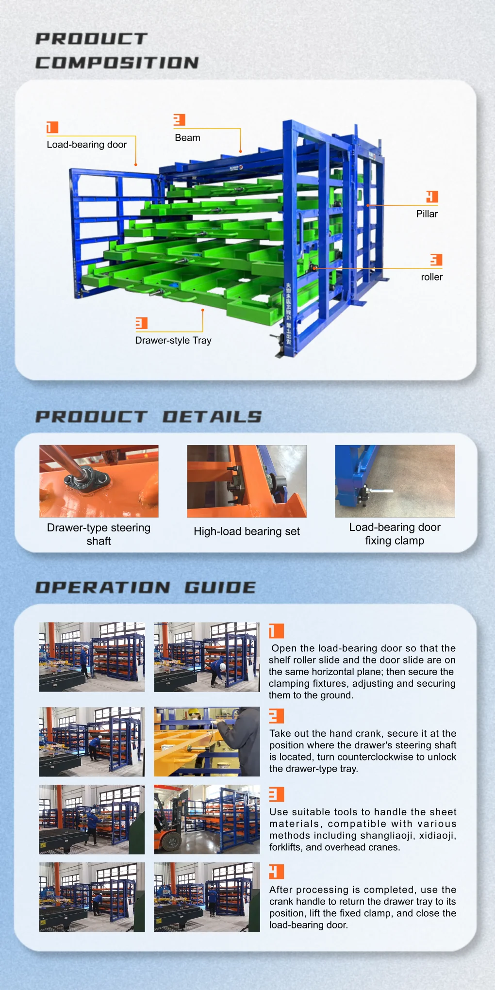 Heavy Duty Roll Out Sheet Rack Steel Racking Storage Racks Drawer Rack ...