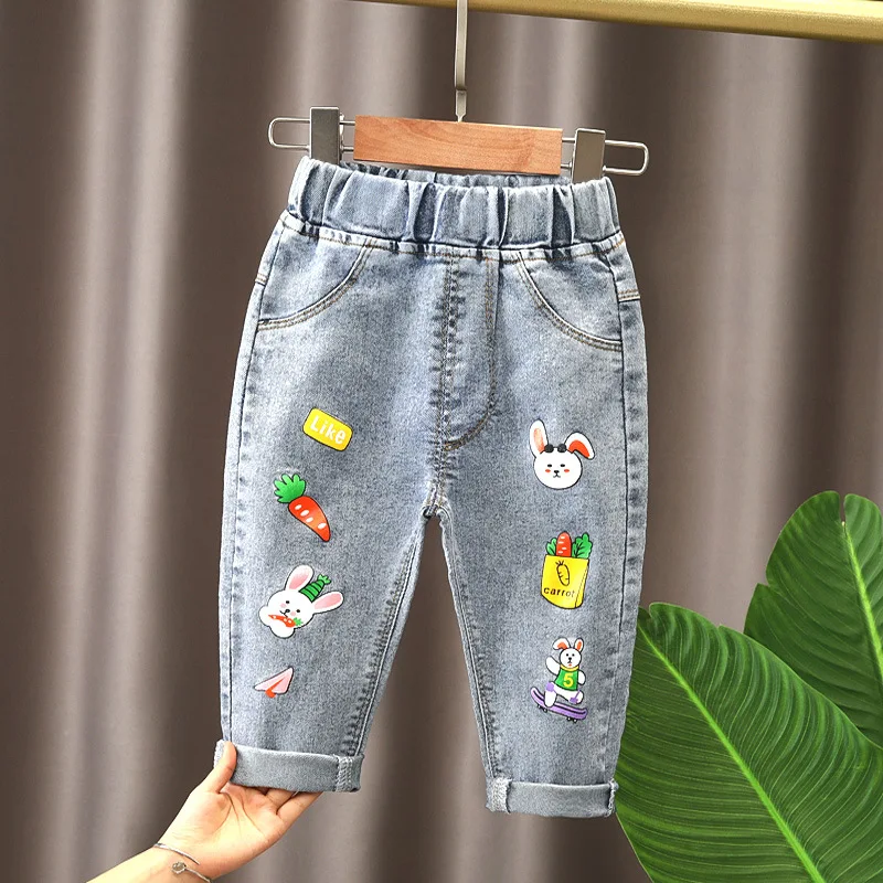 Funny Pants Fashion