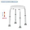 [Shower Stool] 799 (Non-rotatable, 6-position adjustable) Matte Silver