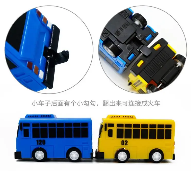 New Product Selling Little Bus Tayo Toy Car Pull Back Car Educational Toys  Collectible Children Gift