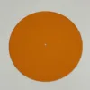 สีส้ม