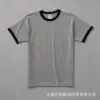 Hemp gray + black