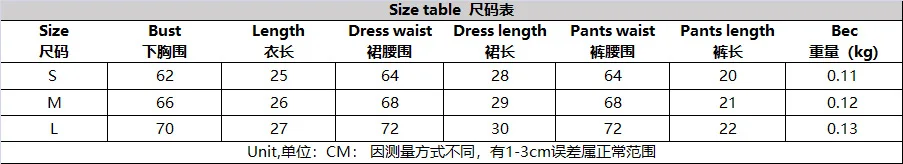 New Fashion Backless Mesh Perspective Hollow Collar Steel Ring Sexy Lingerie Set Crocheted Weaving Method