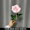 A single diamond rose