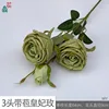 3-headed, budding Royal Rose WY Green