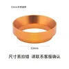 Style B, gold, 5354mm, with magnet.