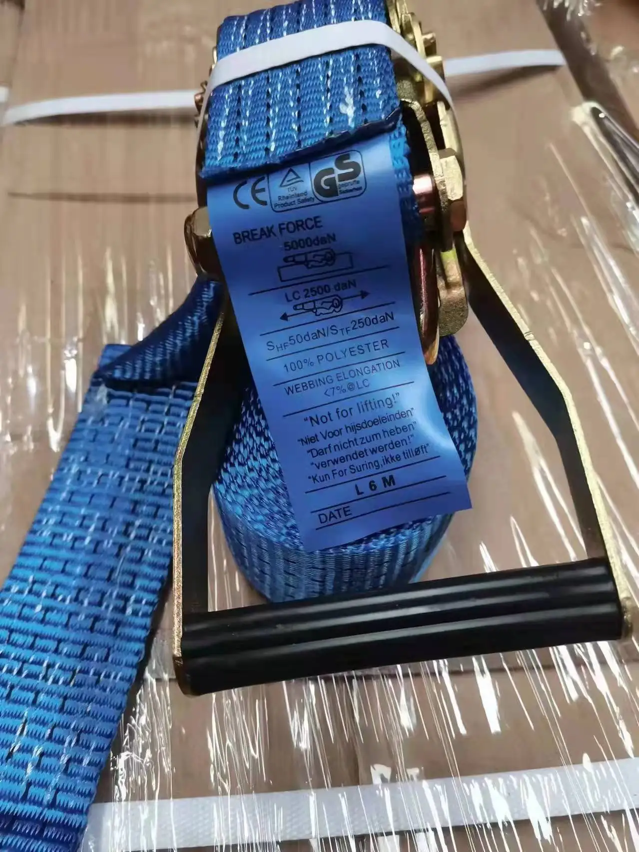 Ratchet tie down strap(图1)