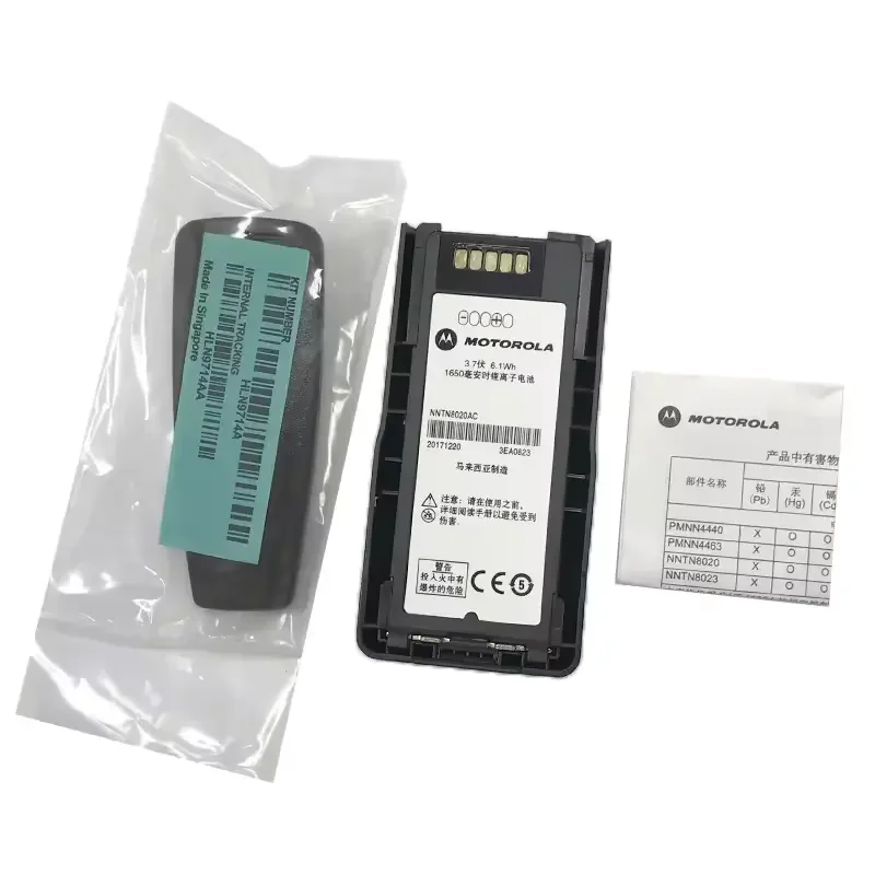 Standard Is Applicable to Capacity Lithium Ion Battery 1650 Mah Nntn8020 Mtp3000 Mtp3150 / Mtp3100 / Mtp3250 / Mtp3200 Radio
