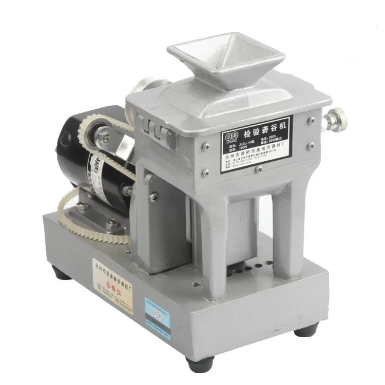 Lab Use Rubber-Roll Husker Machine for Rice Mill
