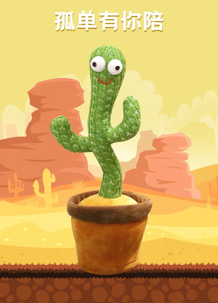 2021 New Arrival Dancing Cute Cactus bluetooth Speaker Kids Gift/toy