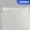 Papier calque blanc (imprimé au laser)