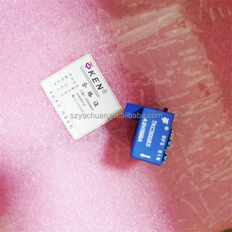 TKC300BP2  New original Hall sensor Current sensor  TKC300BP2  4V150A TKC300