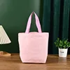 Rose clair (hauteur 15cm, largeur 20cm, bas 10cm)