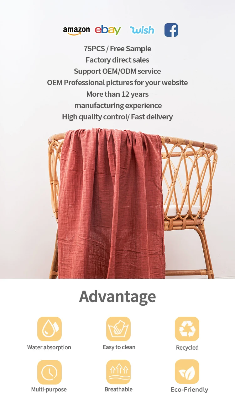 Hot Sale Baby Blankets for Newborns Informal Muslin Swaddle