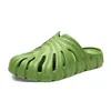 22107 Vert pur