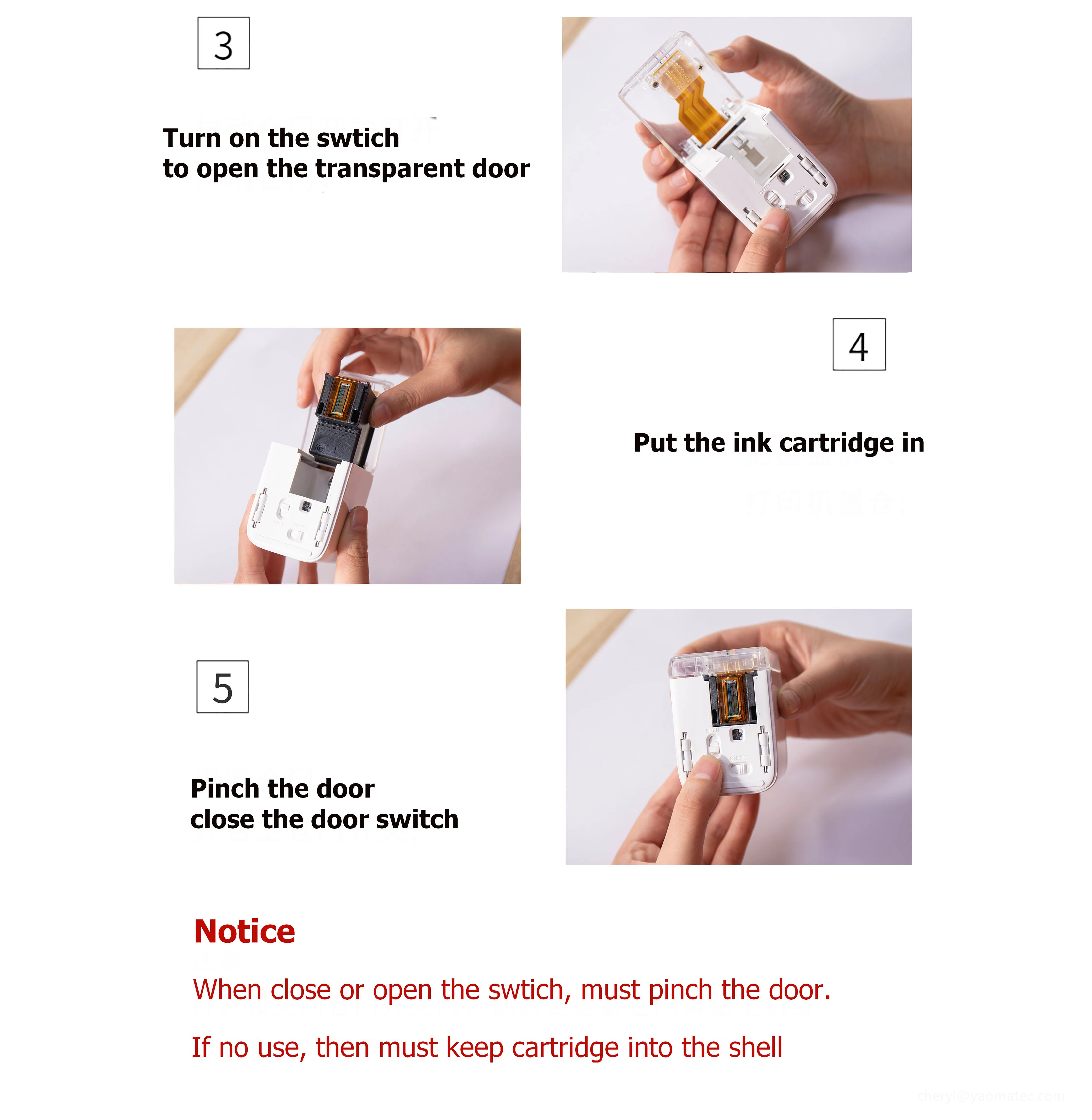 Yaomatec Coffee Edible Ink Printer Portable Inkjet Handheld Edible Food