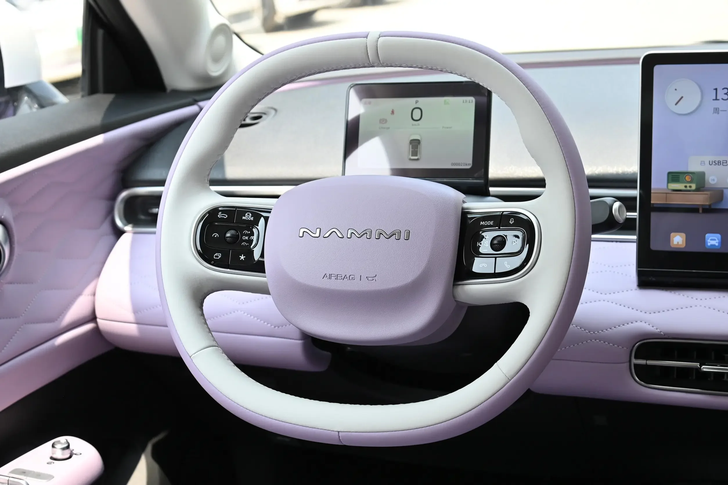 2024 Dongfeng Nami 01 330 Air EV Car  Left Steering Electric Vehicle with Lithium Battery New Energy Technology factory