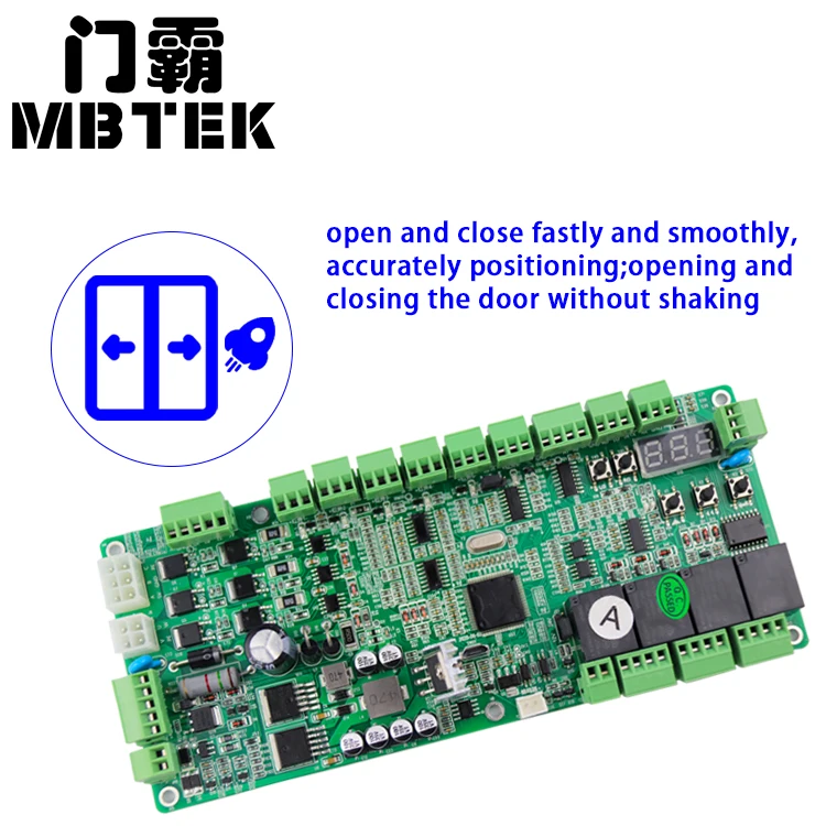 DC24V Brushless Servo Controller with 70mm Motor 6 Infrared Logic for Turnstile Swing Gate Speed Gate