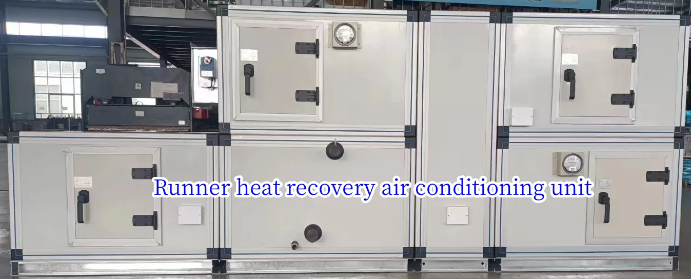 Air Handling Unit, HVAC, 30.7~663.9Kw, R-410A - detail 36