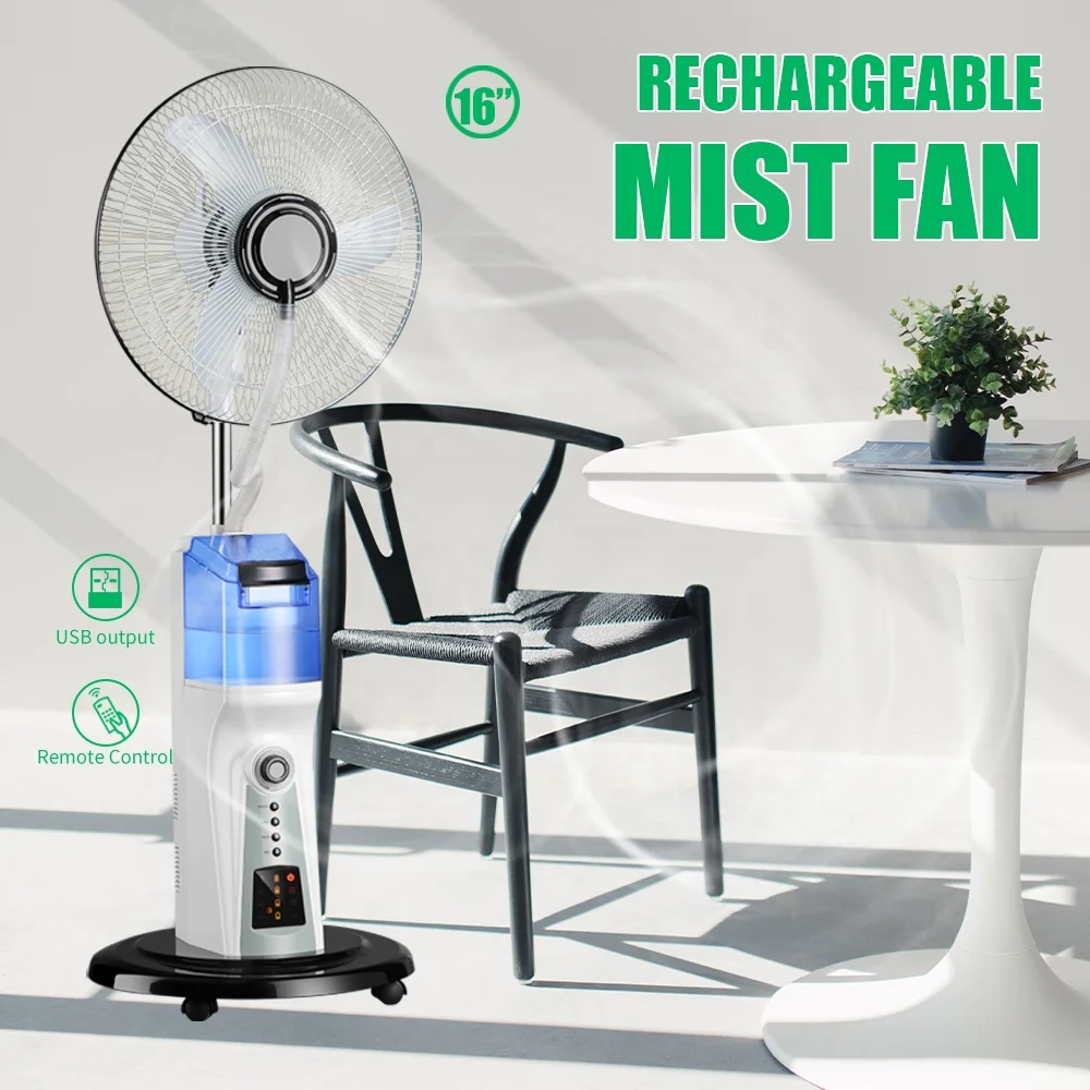 Battery Operated High Speed Rechargeable Pedestal Floor Stand Mist Fan Crown 12v Dc Solar Power 5380