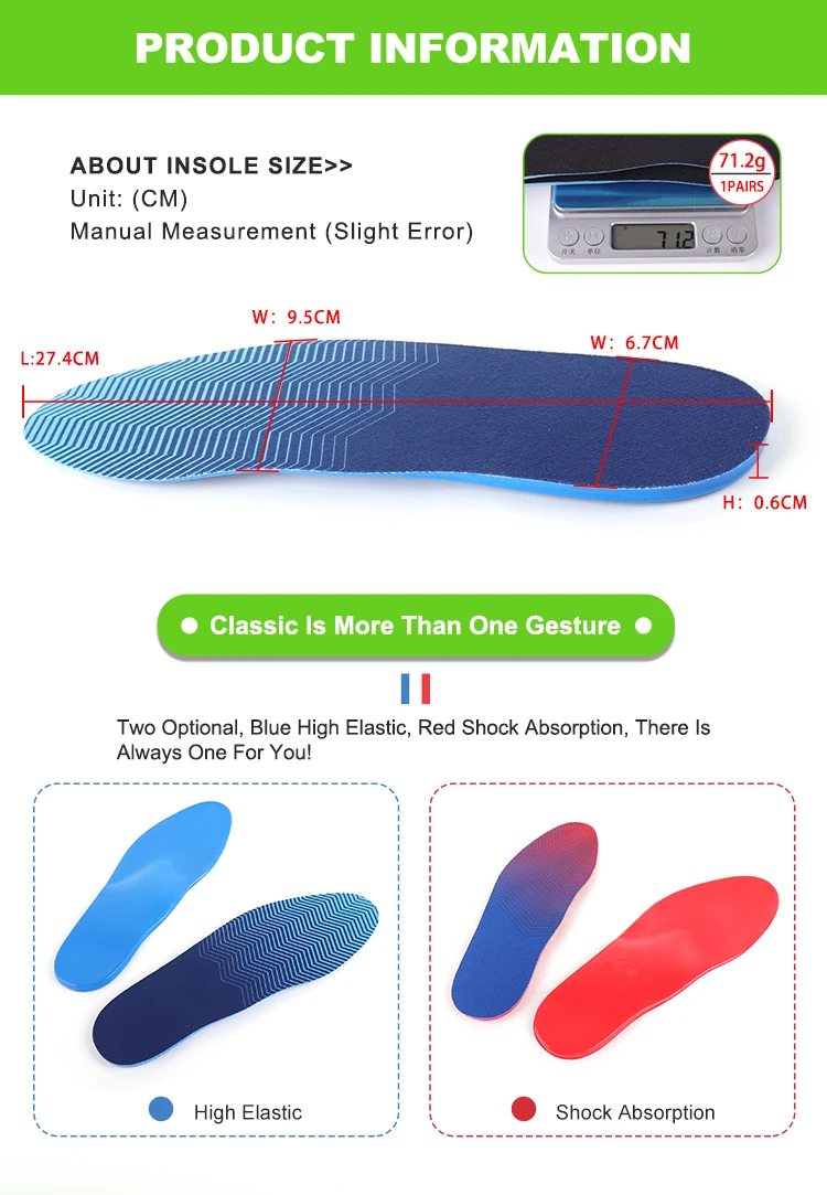 Joghn Custom Elastic Jump Force Thick Cushion Plantar Fasciitis Relief