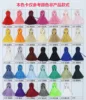 Contact service to Choose Color