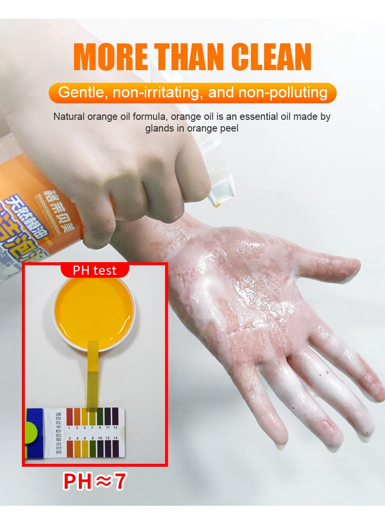 Бытовое средство для очистки Кожаных сидений шампунь удаления пятен в салоне