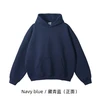 MARINE