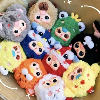 Authentic Baby Three V2 Zipper Bag Blind Box Plush Doll - Trendy