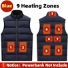 Blue 9 heating zones