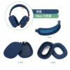 Max three-piece set dark blue
