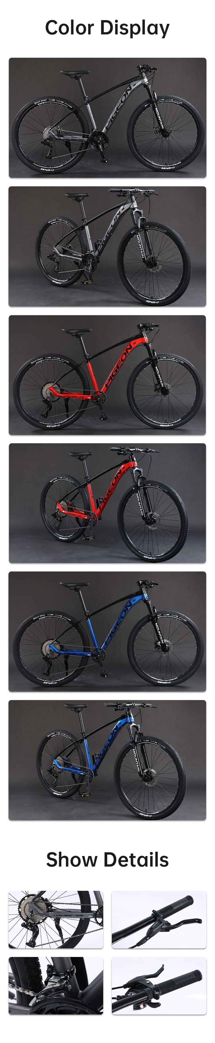 Wholesale Product Light Racing Bicycle 
