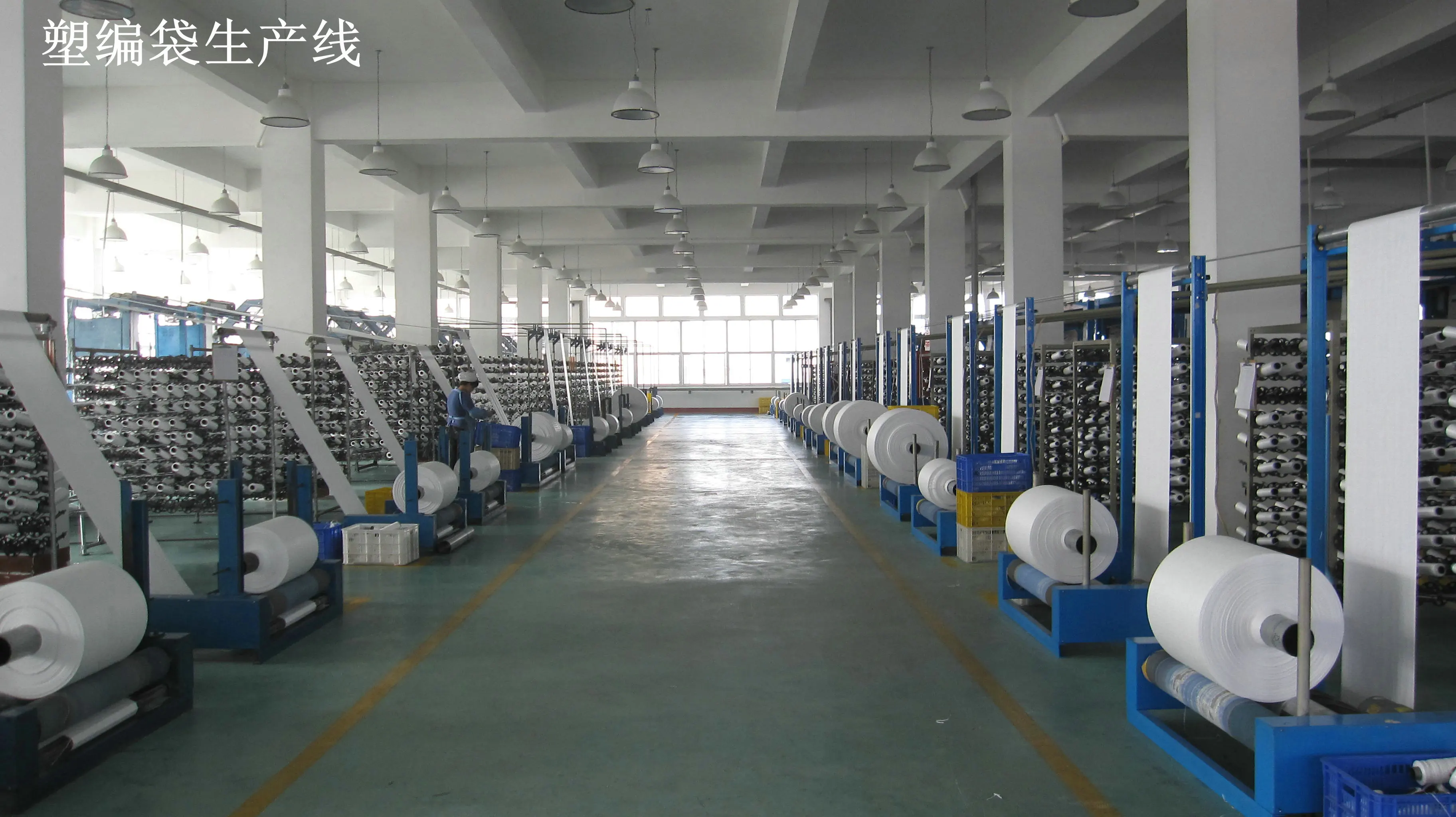Chengda Pack Industry (qingdao) Co., Ltd.