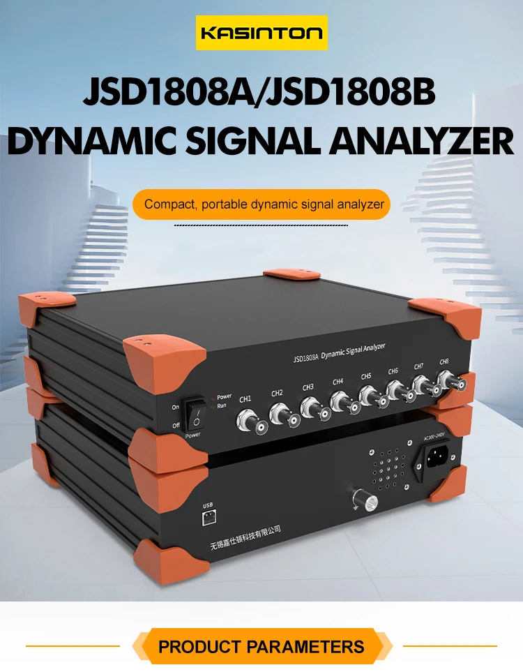 JSD1808A Easy Moving Comprehensive Data Collection Voltage/IEPE Multi Channel Data Acquisition Controller manufacture