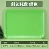 Extra Large Green Pallet, Thickened