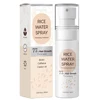 Rice Water Hair Spray