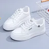 PU bianco